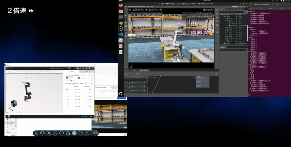 TMFlowで操作したロボットアームの動きがIsaac Sim上でリアルタイムに同期している様子