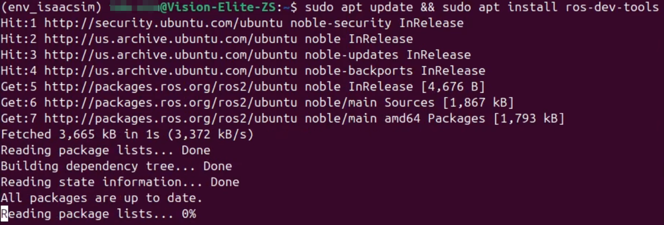 ROS2開発ツールインストール開始画面。ros2-dev-toolsパッケージのダウンロードと依存関係の解決処理が表示されている
