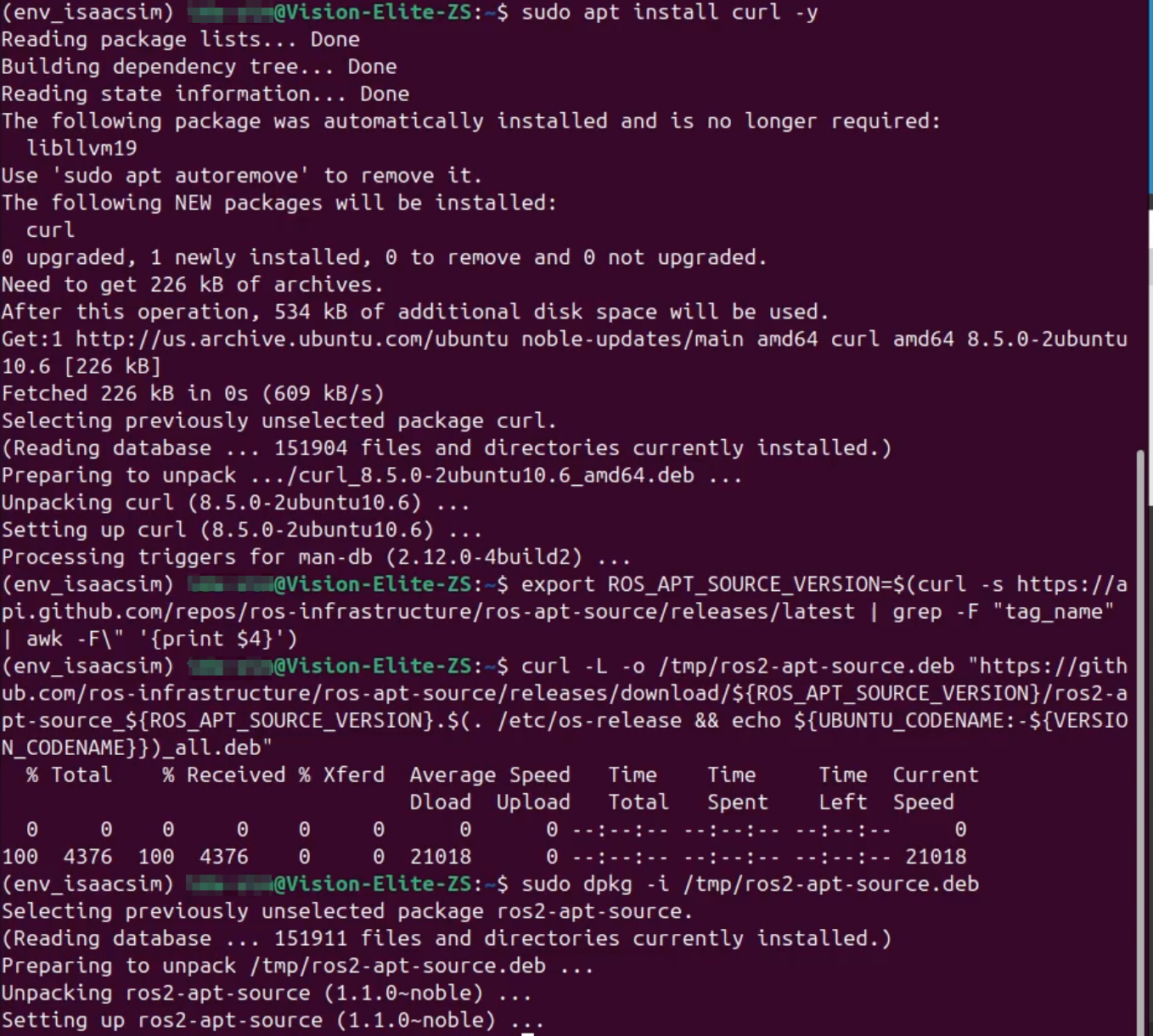 ROS2認証キーとリポジトリ設定実行画面。GPGキーのダウンロード処理とaptソースリストへのROS2リポジトリ追加が正常に完了している